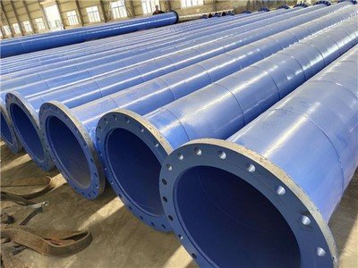 大口徑涂塑復合管